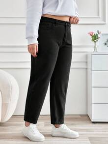 EURMUSE Plus Size Casual Versatile Washed Tapered Jeans - Black - View 5