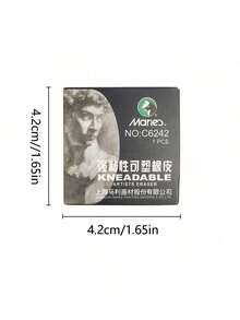 橡皮泥、素描、绘画、塑料橡皮擦、文具橡皮擦、橡皮擦 - 彩色 - 查看 12