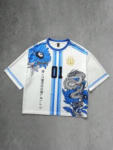 ROMWE MEN Goth Men's Sunflower Print Loose Short Mesh T-Shirt - White - View 1