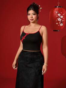 Elenzga Plus Size Women Minimalist Chic Suitable For New Year Versatile Fashion Item, Button Design Slimming Camisole Corset Tops For Women - Multicolor - View 4