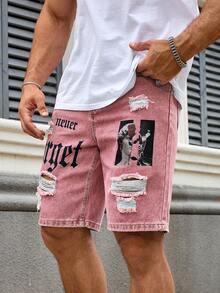 Manfinity LEGND Men's Fashionable Printed Casual Denim Shorts Men's Graphic Denim Shorts Men's Pink Jean Shorts - Pink - View 4