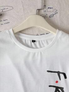 FRIENDS X SHEIN Áo thun nữ tay ngắn cổ tròn dáng rộng, thoải mái, thích hợp cho mùa hè. - trắng - Xem 3