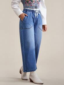 EMERY ROSE 女士休闲水洗抽绳腰阔腿牛仔裤 - 藍色 - 查看 3