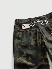 ROMWE MEN Street Life Men's Camouflage Loose Fit Casual Baggy Jeans - Army Green - View 5