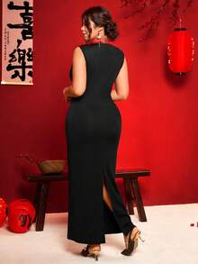 Cravure Đầm sườn xám cỡ lớn cho ngày Valentine, phiên bản cải tiến, đầm dài không tay in họa tiết lá tre tương phản đỏ đen, kiểu dáng Trung Hoa cổ điển giúp thon gọn và tôn dáng vòng eo, trang phục thanh lịch cho buổi hẹn hò. - Nhiều màu - Xem 3