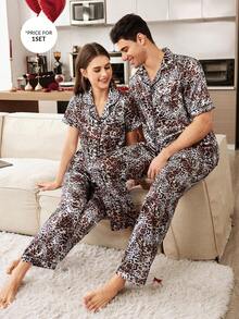 CoupledUp Conjunto de pijama de manga corta con estampado de leopardo de seda sintética para hombre - Multicolor - Ver 8