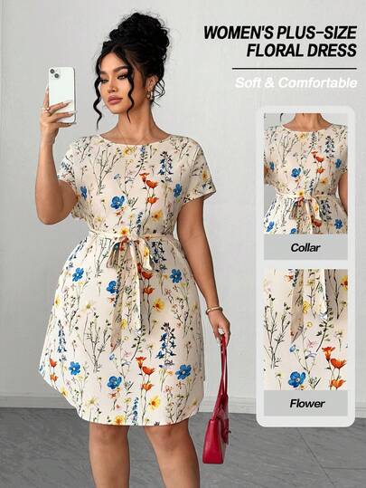 SHEIN Elenzya 优雅夏日连衣裙，饰有大号梭织印花