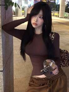 DAZY 女士修身长袖圆领打底衫