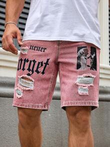 Manfinity LEGND Men's Fashionable Printed Casual Denim Shorts Men's Graphic Denim Shorts Men's Pink Jean Shorts - Pink - View 3