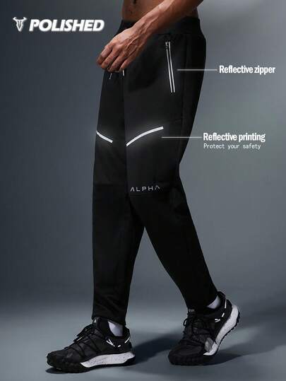 Manfinity Sport Polished Men's Sports Pants, Zipper Pockets, Slim Fit Casual Outdoor, Running Workout Sweat Pants