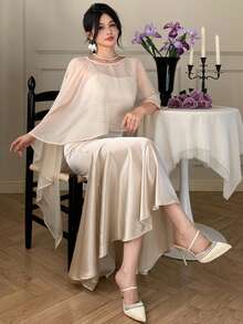 DAZY 女士优雅吊带鱼尾连衣裙配披肩，两件套，春夏款 - 米色 - 查看 3