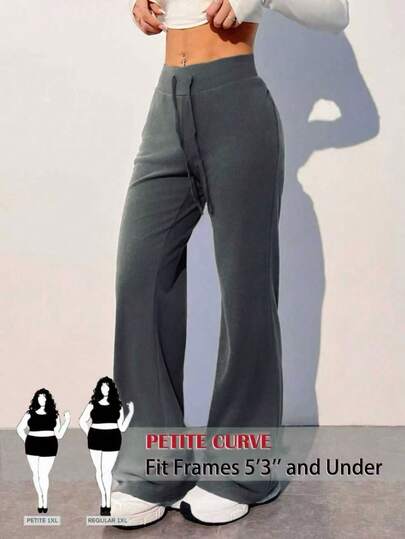 SHEIN PETITE CURVE Plus Size Casual Solid Color Flare Pants