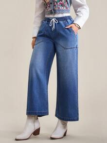 EMERY ROSE 女士休闲水洗抽绳腰阔腿牛仔裤 - 藍色 - 查看 4