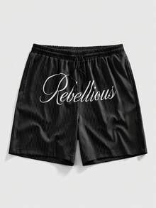 ROMWE MEN Street Life 男士深色条纹字母印花短裤 - 黑色 - 查看 1