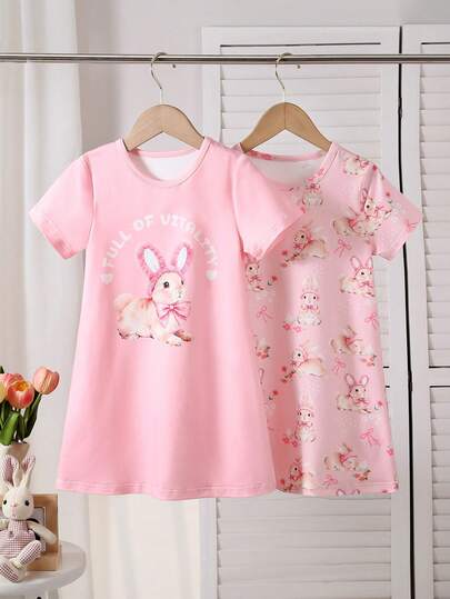 2件套女童粉色短袖睡衣，可爱兔子图案，柔软弹力针织面料，送给小女孩的最佳礼物