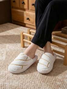 Pantuflas de concha suaves de invierno para mujer, diseño divertido y cómodo forro de felpa y suela acolchada. Pantuflas ideales para relajarse en casa a la moda - Blanco - Ver 2