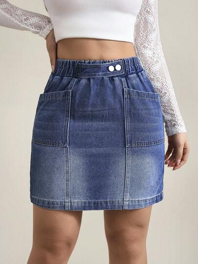 SHEIN Tall Damkjol med elastisk midja och fickor i casual denim