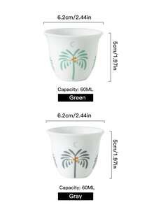 Cirelle 6pcs Arabic Coffee Cups (Finjan) - 60ml Ceramic With Palm Tree Pattern, For Traditional Serving With Dallah & Gift - Multicolor - View 3