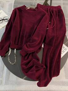 Resyla 2pcs/Set Minimalist Round Neck Sweatshirt, Commuting Fashion Gift For Friends