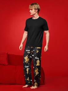 Notgurli 舒适牛奶丝印花汉堡图案男士休闲裤 - 彩色 - 查看 6