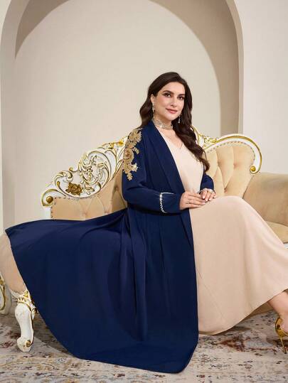 Al Najma Plus Size Women's Sequin Embellished Arabic Abaya