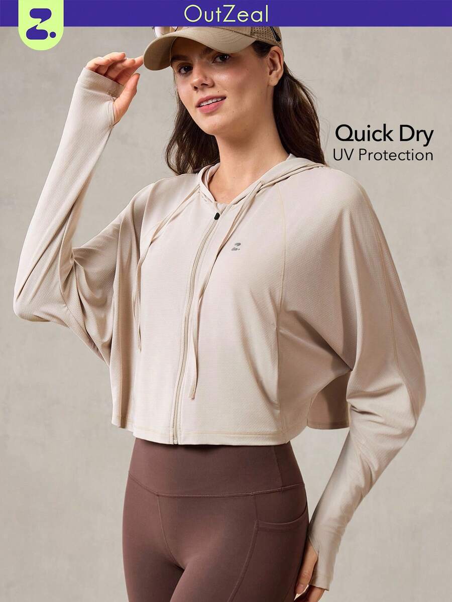 OutZeal 防紫外线 UPF50+ 速干交叉后背防晒夹克度假休闲夏季 - 卡其色 - 查看 1