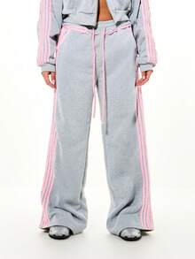 SUMWON WOMEN 宽松阔腿运动裤，侧边饰有撞色粉色条纹，裤脚采用毛边设计，腰部配有抽绳，休闲运动裤，情人节必备 - 灰色 - 查看 1