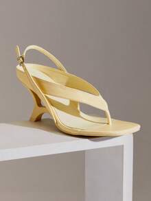 SHUZIA Women Strapped Everyday Chic Casual Elegant High Heeled Sandals - Yellow - View 6