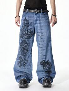 ROMWE MEN Street Life Men's Casual Washed Cross Logo Print Denim Jeans - Blue - View 6