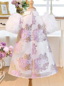 SHEIN 少女碎花拼接薄纱荷叶边下摆休闲连衣裙 - 藍色 - 查看 12