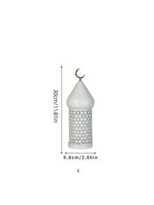Cirelle Ramadan & Eid Lantern - Table Lamp With Intricate Metal Cut-Outs & Fairy Lights, Holiday Centerpiece For Home Decor & Party - Off-white - View 3