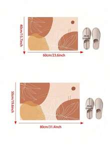1 件装简约浴室地毯，现代ins风客厅、卧室入口地垫，树叶图案地垫，浴室吸水地毯 - 彩色 - 查看 8