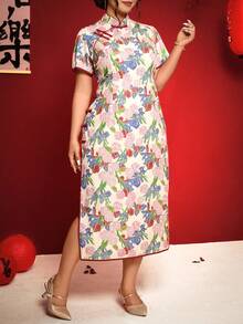 Cravure 大码优雅修身连衣裙，拉长身形比例，浪漫花卉图案，中式旗袍风格，适合春季郊游、约会、下午茶等场合。 - 杏色 - 查看 8