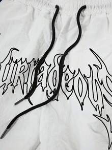 Sport MetroGents Men's Letter Print Drawstring Waist Loose Fit Sweatpants - White - View 3