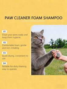1 chai dung tích lớn 100ml Sữa rửa bọt cho bàn chân thú cưng, chăm sóc làm sạch, dưỡng ẩm và nuôi dưỡng bàn chân mèo và chó. Chứa nhiều thành phần dưỡng ẩm và nuôi dưỡng, chẳng hạn như dầu thực vật tự nhiên, v.v. - Nhiều màu - Xem 5