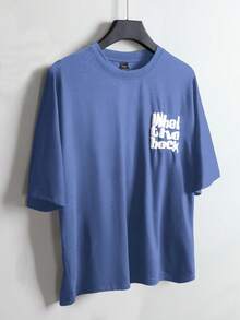 Manfinity EMRG 男士休闲字母印花T恤，成熟日常穿着 - 紫色 - 查看 2