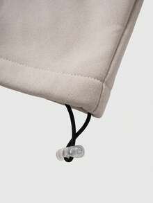 ROMWE MEN 男士休闲撞色拼接刺绣连帽衫，秋冬款 - 杏色 - 查看 8