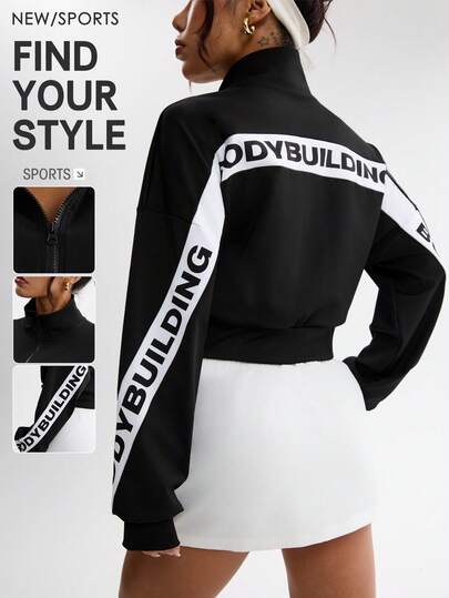 Dewbera Women's Sporty Jacket, New Design With Letter Graphic, Patchwork Style, Outdoor Running Fitness Workout Activewear Outerwear