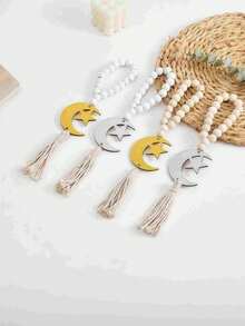 Cirelle 斋月礼物 伊斯兰念珠（Tasbih） - 手工木制月亮星形念珠，寓意美好的开斋节纪念品 - 彩色 - 查看 7