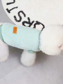 PETSIN Autumn/Winter Plush Velvet Pet Vest & Hoodie – Soft Warm Sweater With Traction Buckle For Dogs, Cats & Small Animals, Indoor/Outdoor Wear - Multicolor - View 3