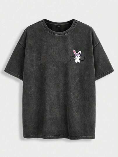 Chillumni 男士卡通兔子印花水洗棉T恤
