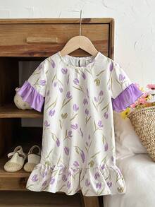 LMoss Kids 女婴针织撞色碎花圆领连衣裙家居服 - 彩色 - 查看 5