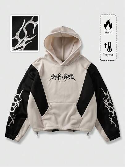 Herren Lässig Kontrast Farbblock Patchwork bestickte Kapuzenjacke, Herbst/Winter