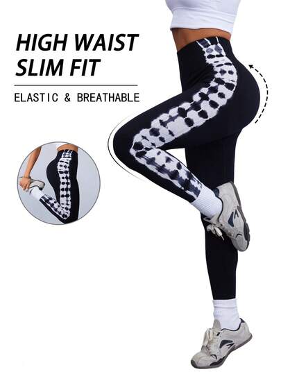 Easithlete Women's Seamless High-Waisted Hip Lift Leggings - Black White Tie Dye Compression Yoga Sports Pants