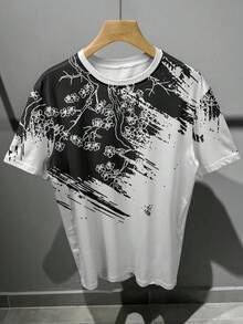 Manfinity Men's Minimalist Printed Round Neck Short Sleeve T-Shirt - Multicolor - View 1