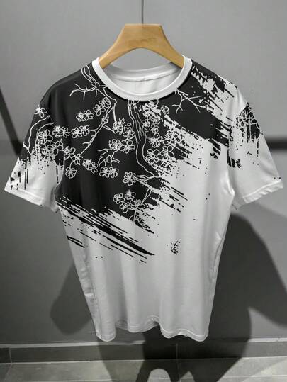 Manfinity 男士极简印花圆领短袖T恤