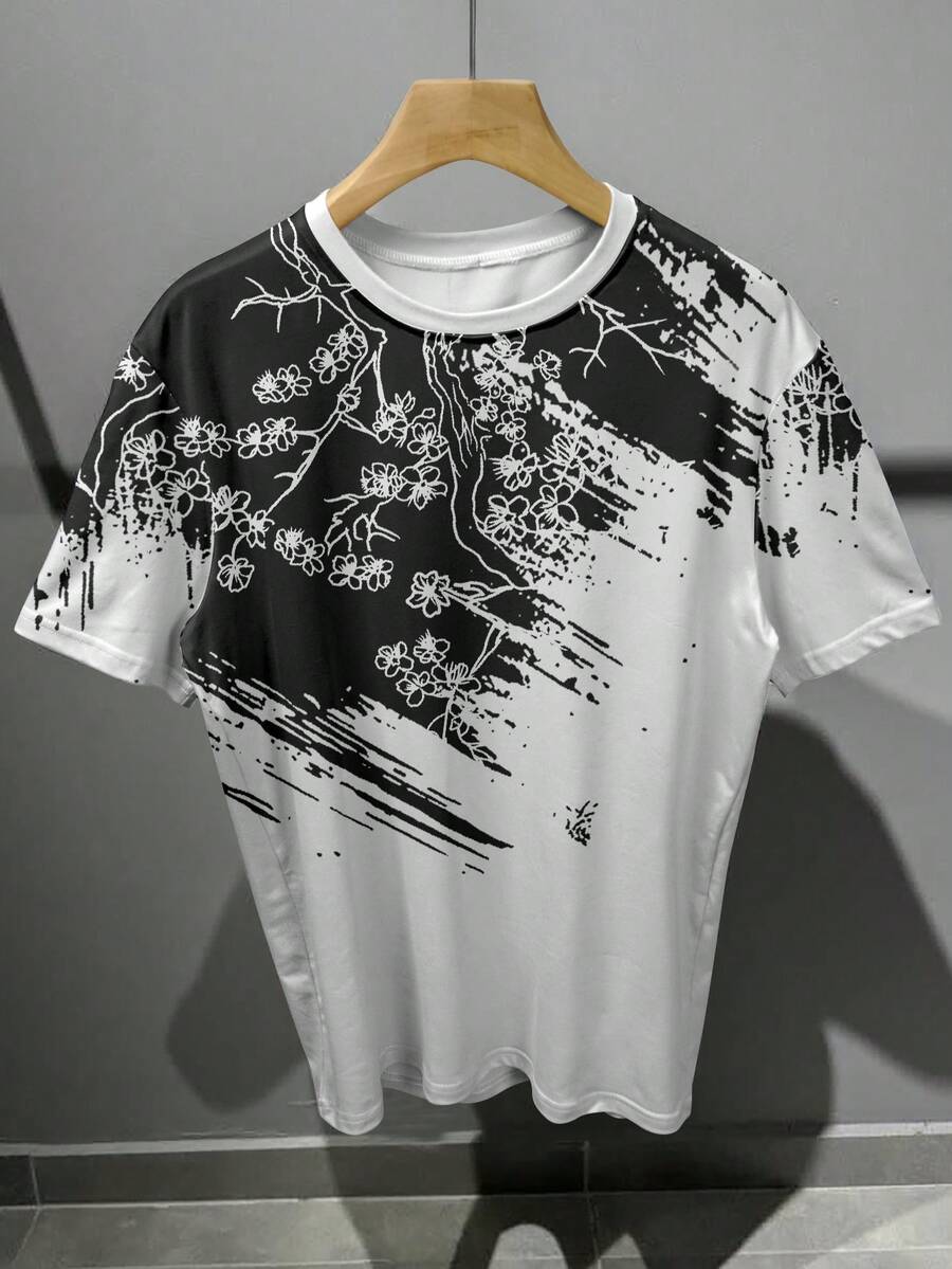 Manfinity Men's Minimalist Printed Round Neck Short Sleeve T-Shirt - Multicolor - View 1