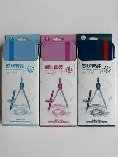 8 Pieces, Geometry Math Drawing Tools Set, Includes 4 Pieces Ruler, Circle Gauge, Pencil, Eraser, Pencil Sharpener, Perfect Stationery Set For Schools, Students, Gifts For Kids Back To School