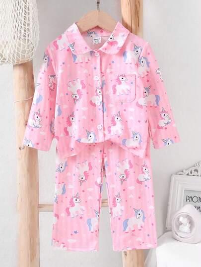 两件套女婴独角兽印花睡衣套装，春秋季柔软领开衫宽松家居服两件套，超级可爱