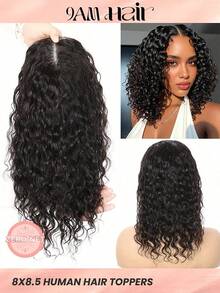 ZERO-NET Natural Black Topper Hair Lace Human Hair Toppers For Women Clip In Hair Extensions Daily Use - Natural Black - View 1
